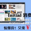 最准澳门彩网址